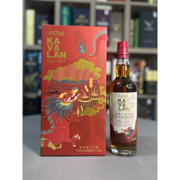Kavalan Solist 2024 Dragon Exclusive Edition Triple Sherry - Image 2