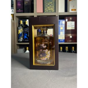 Hibiki Japanese Harmony Master's Select Japanese Blended Whisky Limited Edition