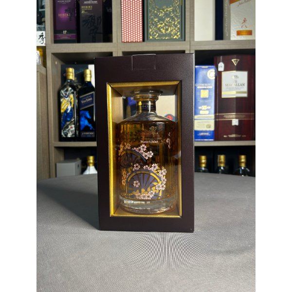 Hibiki Japanese Harmony Master's Select Japanese Blended Whisky Limited Edition