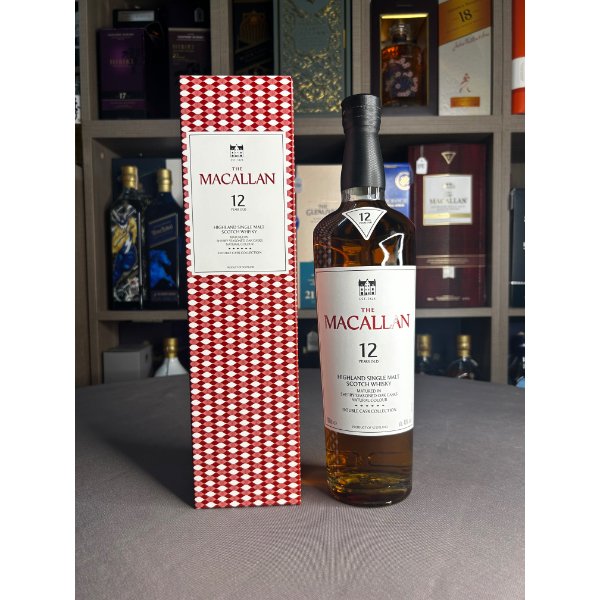 The Macallan 12 Year Old Double Cask Collection