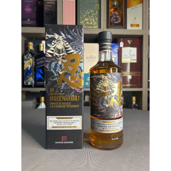 The Koshi-No Shinobu 3 Year Old Single Malt