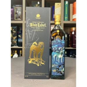 Johnnie Walker Blue Label Year of the Dog