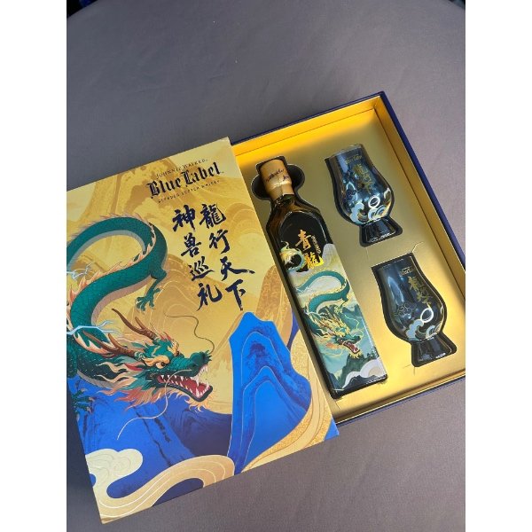 Johnnie Walker Blue Label Qinglong 50cl Giftpack
