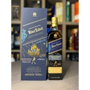 Johnnie Walker Blue Label Singapore's 61st National Day Marine