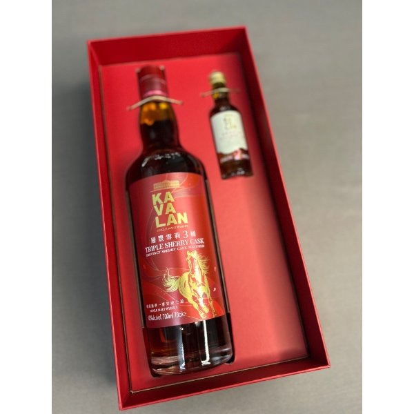 Kavalan Solist 2025 Horse Exclusive Edition Triple Sherry - Image 3
