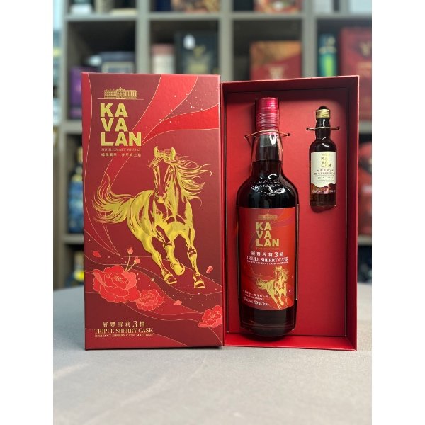Kavalan Solist 2025 Horse Exclusive Edition Triple Sherry