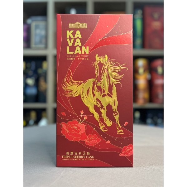 Kavalan Solist 2025 Horse Exclusive Edition Triple Sherry - Image 2